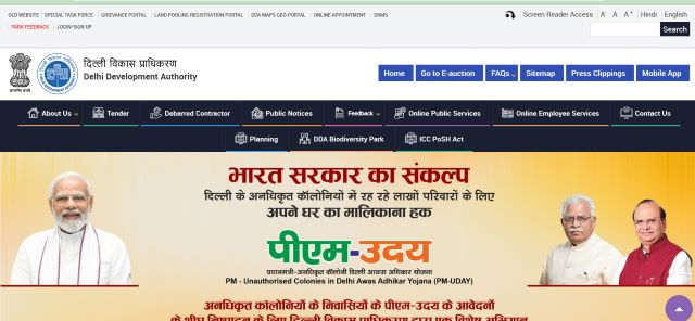 DDA Special Housing Scheme