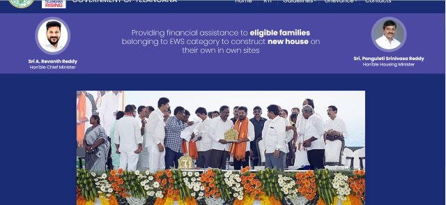 Indiramma Housing Portal