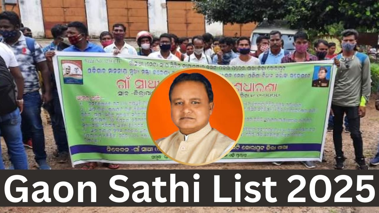 Gaon Sathi List