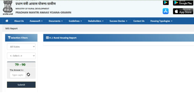 Beneficiary details for verification