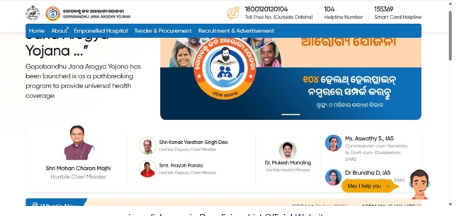 gjay odisha gov in Beneficiary List Official Website
