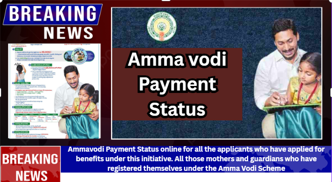 Amma vodi Payment Status