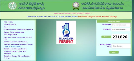 FSC Portal
