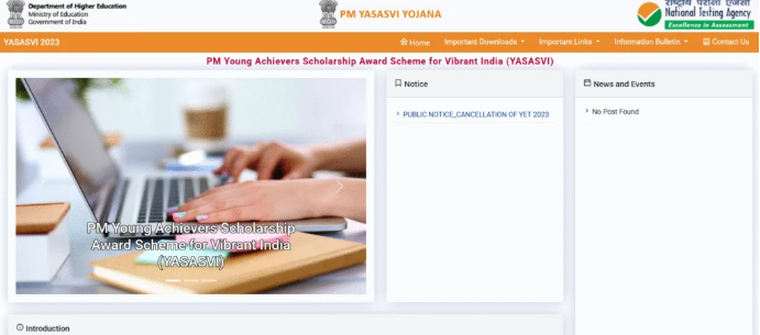 PM Yasasvi Scholarship