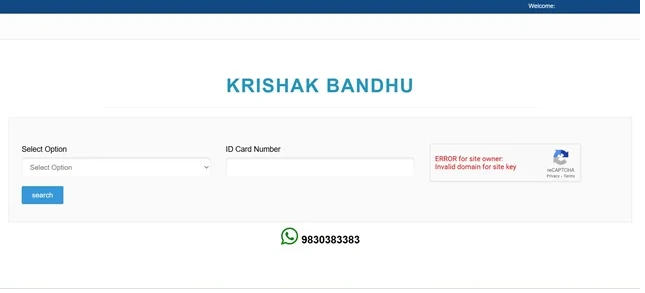 Krishak Bandhu Beneficiary List 
