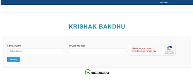 WB Krishak Bandhu Beneficiary List